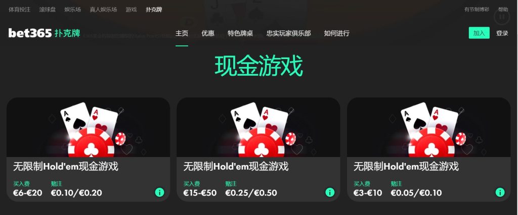 亚洲区世预,赛积分榜,国足形势危,香港马会,赛程安排,赛果查询,马匹资料,赛事动态