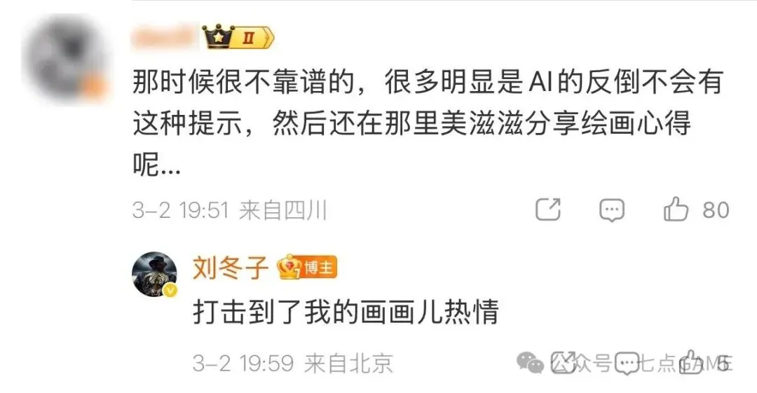 拜仁以,球优势大胜,凯恩独揽三,香港马会,赛程安排,赛果查询,马匹资料,赛事动态
