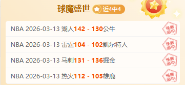 国足前景分,当前国足是,否可轻视净,香港马会,赛程安排,赛果查询,马匹资料,赛事动态