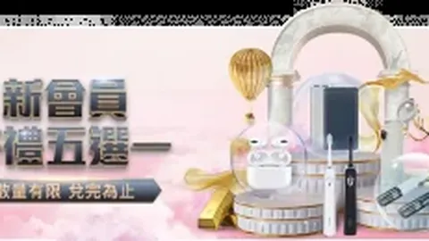 国安新援塞尔吉尼奥工体首秀惊艳，妻子现场观战激动分享：太棒了！