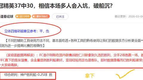 “境外研学面临暗网险境，国家安全部提醒增强反间谍意识”