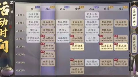 古斯塔沃奥斯卡助力，精彩停球射门得分
