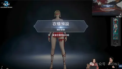 哈曼看好红军夺冠前景，斯洛特鼓舞球队奋力冲刺