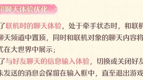 大乐透期号专家推荐：花刺子模乌尔根奇主场突破分析