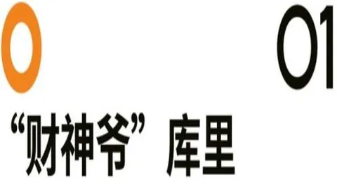 足球攻略周日201国际赛香港马会：克罗地亚对决斯洛文尼亚，独家推荐解析