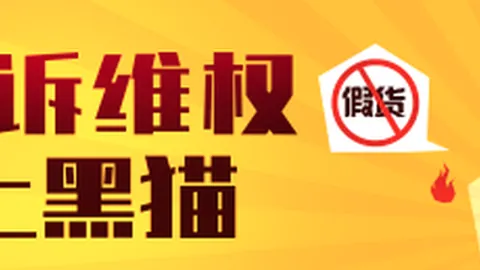 王者荣耀11赛事，品牌赞助战队争冠风云